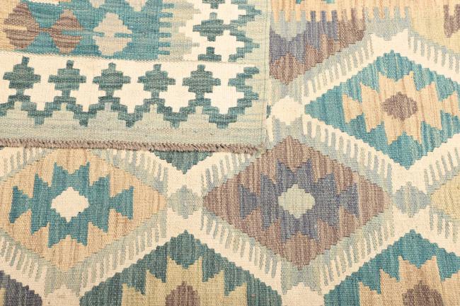 Kelim  Afghan - 4