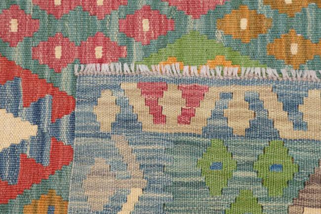 Kilim Afgán - 4