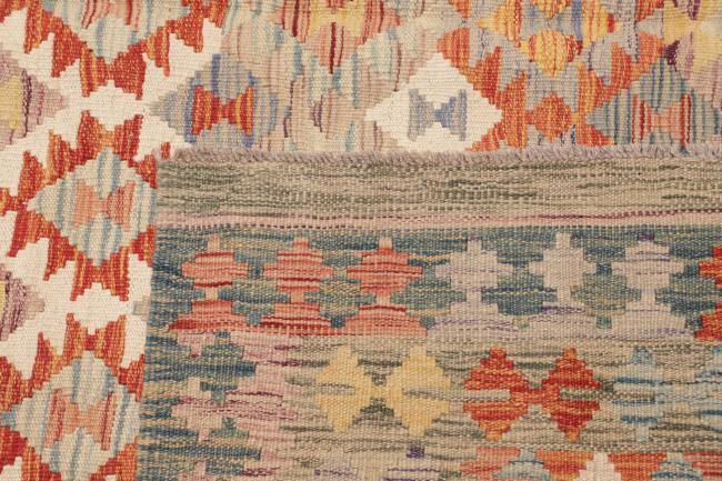 Kelim Afghan - 4