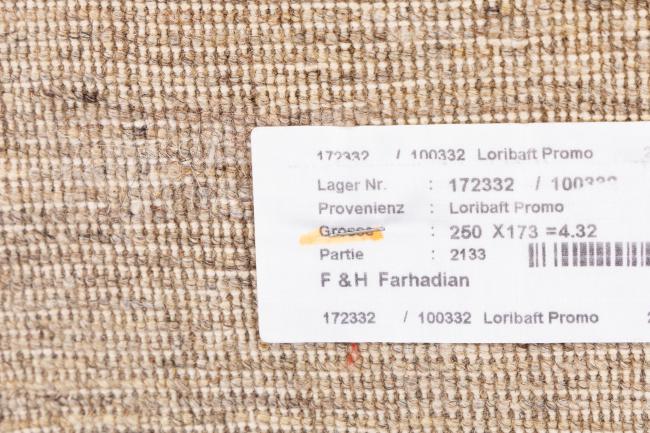 Perser Gabbeh Loribaft Essence - 11