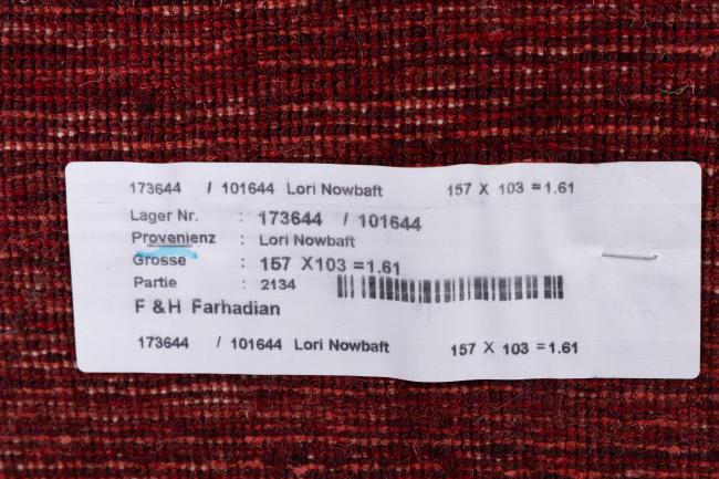 Persia Gabbeh Loribaft Nowbaft - 9