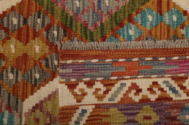 Kilim Afegão - 4