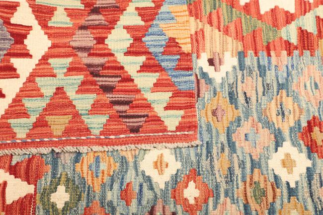 Kilim  Afghan - 4
