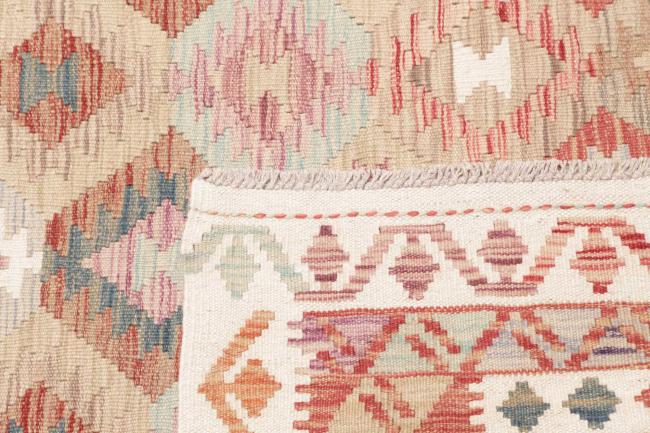 Kilim Afghan - 4