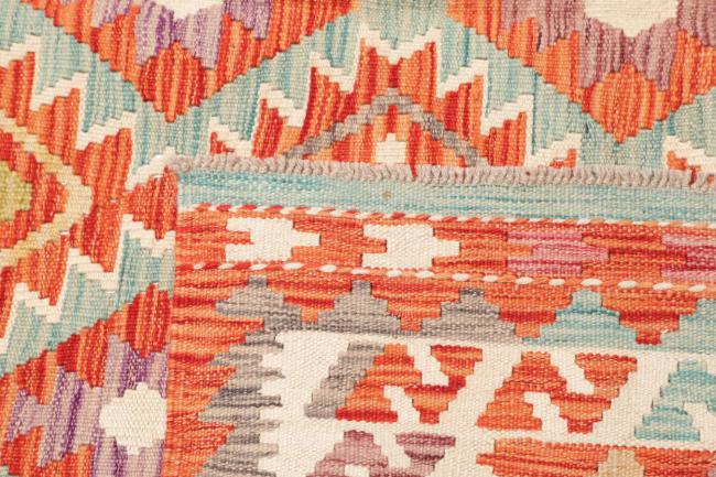 Kelim Afghan - 4