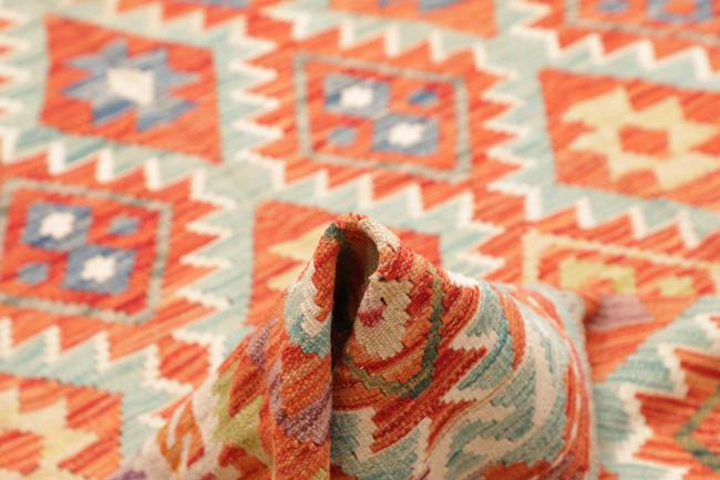 Kelim Afghan - 5