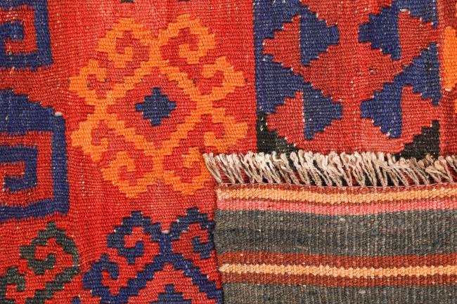 Kilim Afegão Antigo - 4