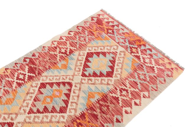 Kilim Afegão - 2