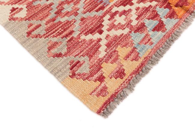 Kilim Afegão - 4