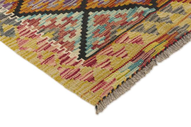 Kilim Afegão - 2