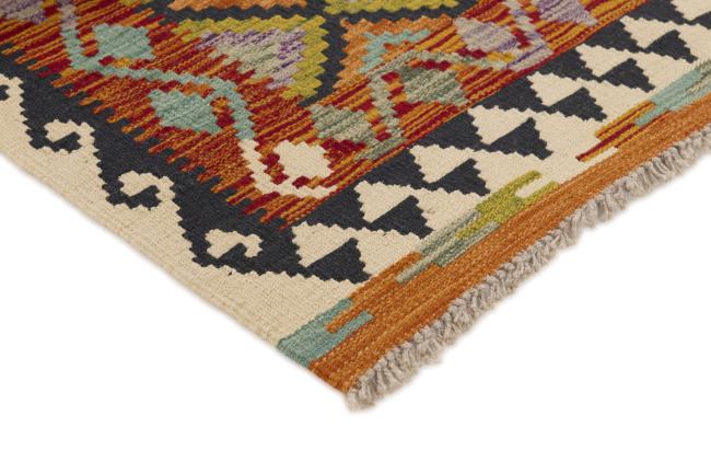 Kilim Afgán - 2