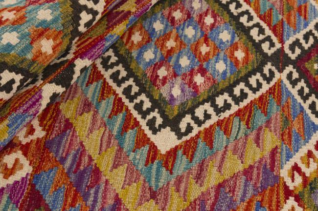 Kilim Afghan - 1