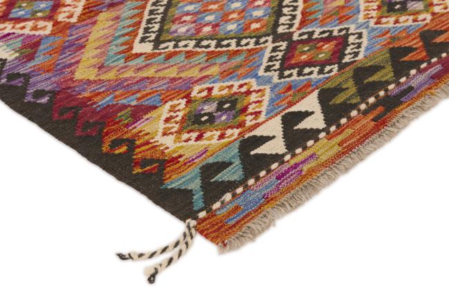Kilim Afghan - 2
