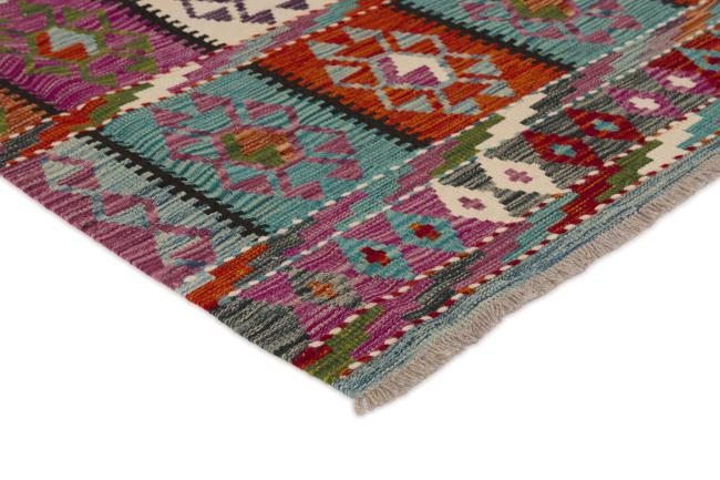 Kilim Afghan - 2