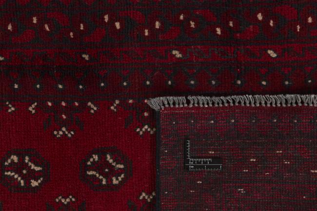 Afghan Akhche - 1