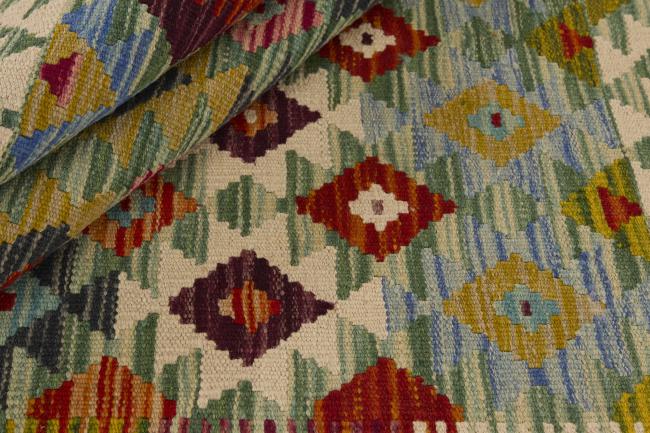 Kilim Afghan - 1