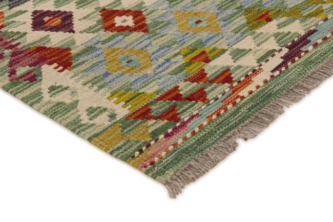 Kilim Afghan - 2