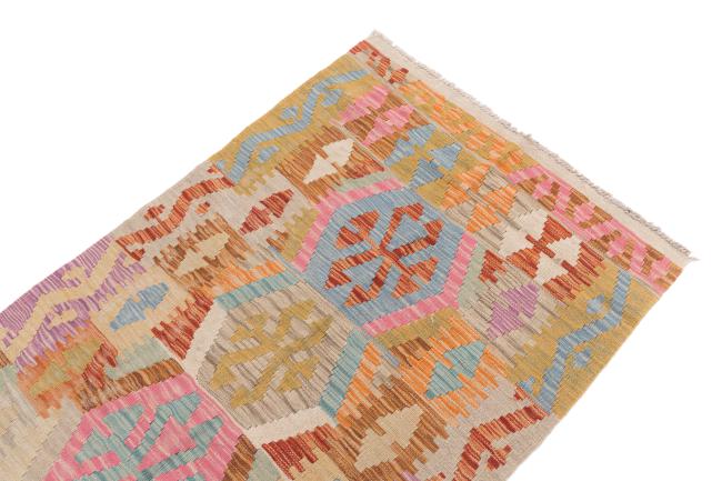 Kilim Afegão - 2