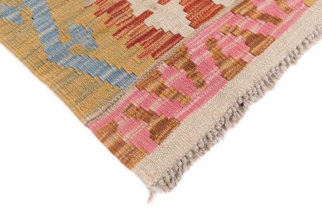 Kilim Afegão - 4