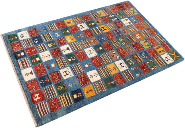 Perser Gabbeh Pure - 1