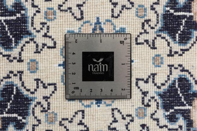 Naim - 7