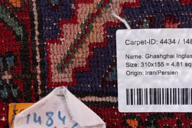 Ghashghai Inglas - 9