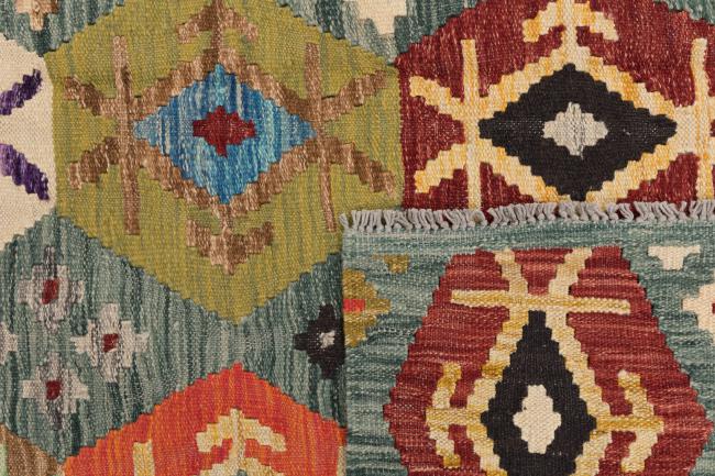 Kilim Afegão Heritage - 5