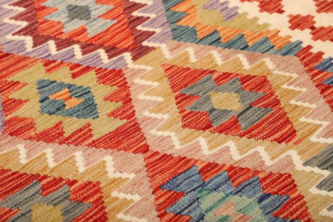 Kilim Afegão - 3