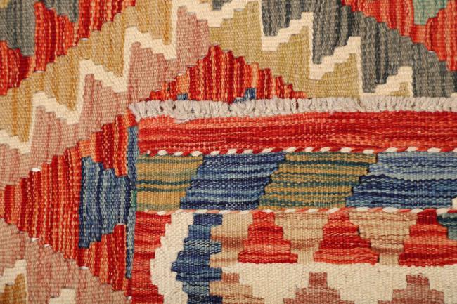 Kilim Afegão - 4