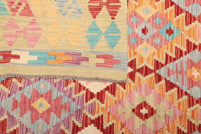 Kelim Afghan - 4