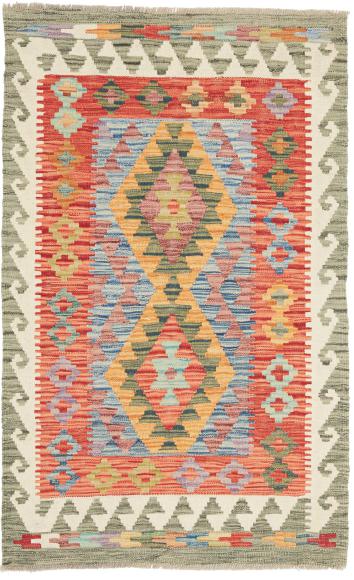 Kilim Afghan - 1