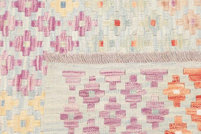 Kilim Afghan - 4