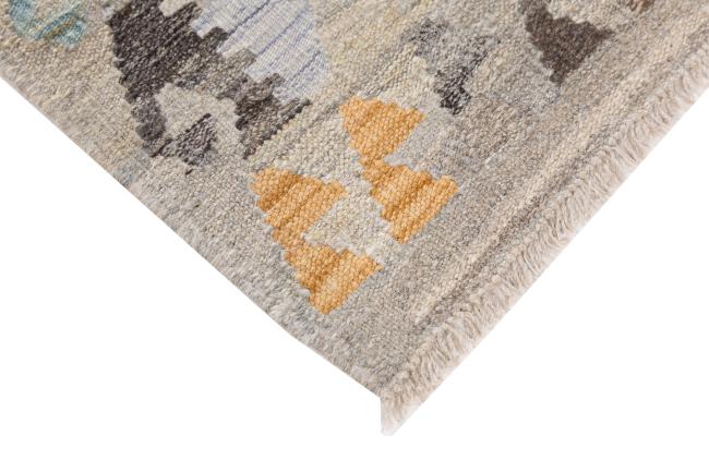 Kilim Afghan Heritage - 4