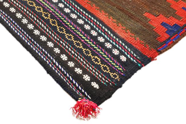 Kilim Afegão Antigo - 3