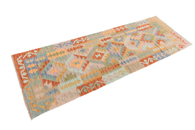 Kilim Afegão - 1