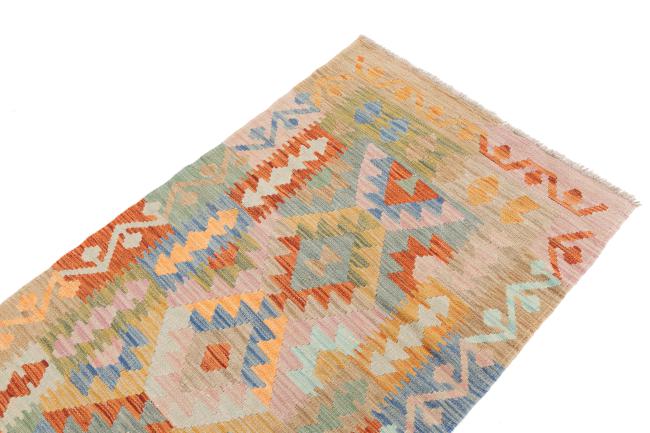 Kilim Afegão - 2