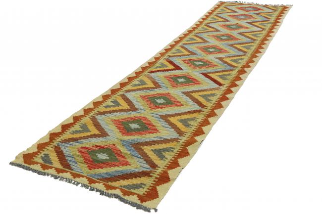 Kilim Afegão - 2