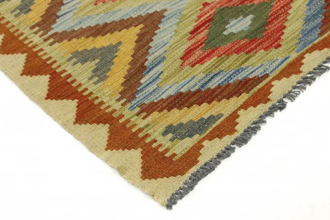 Kilim Afegão - 3