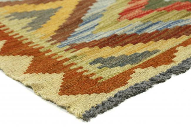 Kilim Afegão - 4