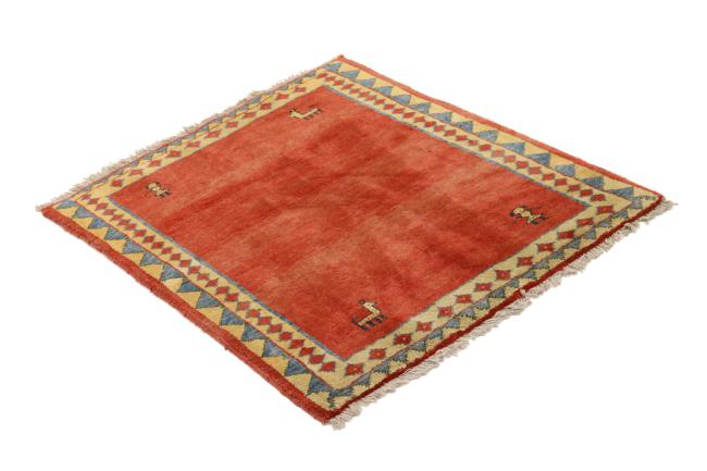 Persian Gabbeh Yalameh - 1