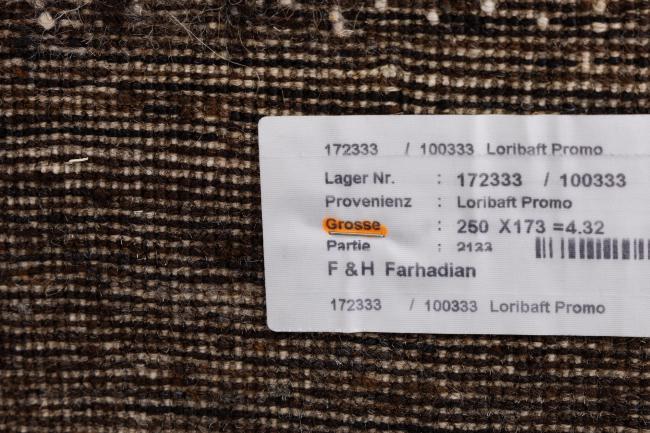 Persian Gabbeh Loribaft Essence - 11