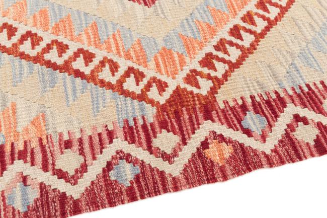 Kilim Afegão - 3