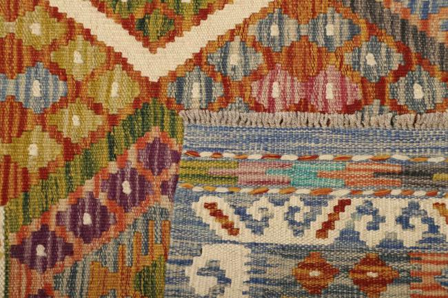 Kilim Afegão - 4