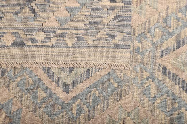 Kilim Afghan - 4