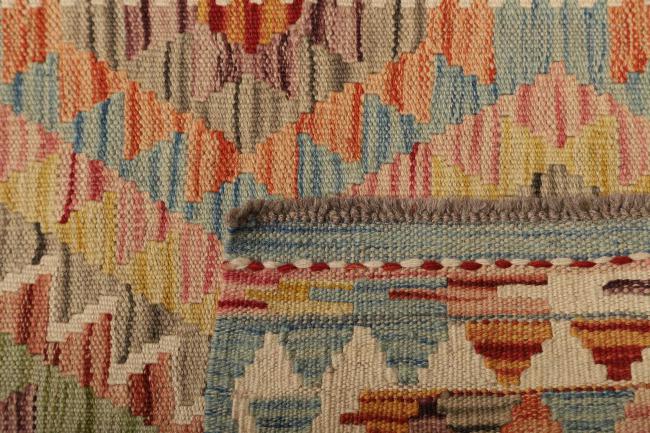 Kilim Afghan - 4