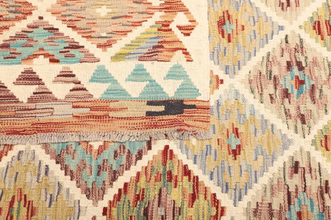 Kelim  Afghan - 4
