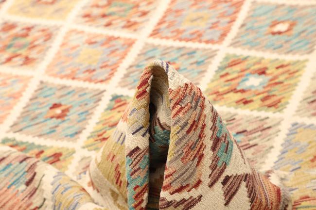 Kelim  Afghan - 5