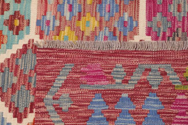 Kelim Afghan - 4