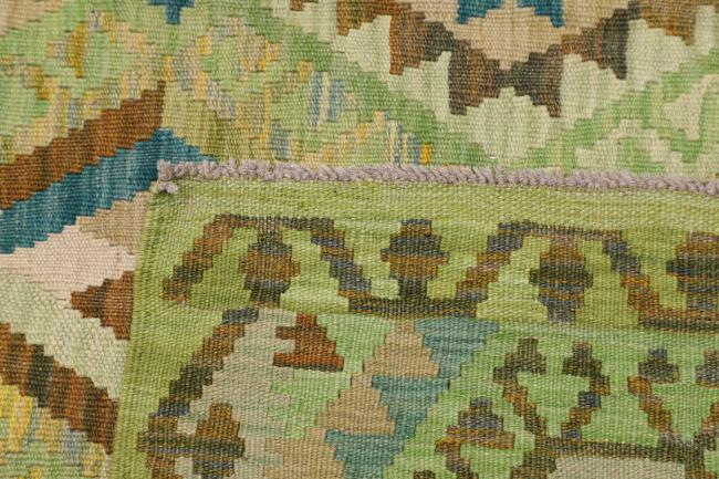 Kilim Afghan - 4