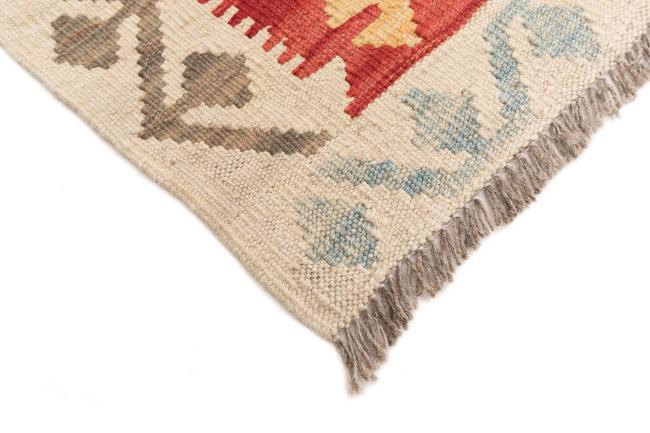 Kilim Afegão - 4